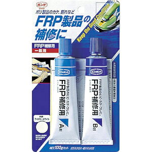 RjV FRPC100g@28053 FRP-100 FRPpC