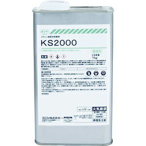 RjV ABS^pn^h[vZg@KS2000@1kg 44700 ڒ1t^Cv