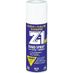 RjV Xv[̂Z1@430ml@63327 Z-1-2 Xv[̂