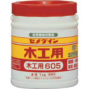 Z_C ؍Hp605 1kg | AE-194 ؍Hpڒ