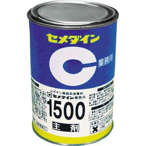 Z_C 1500܁@500g AP-035 G|LVnڒ2t^Cv