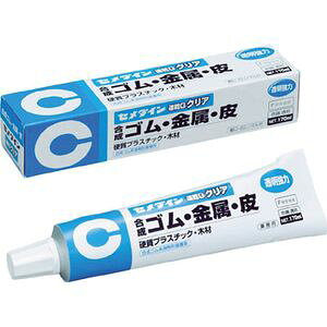 Z_C GNA[ 170ml  CA-165 Snڒ1t^Cv