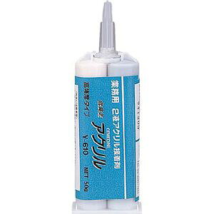 Z_C ^bNY610@50g AY-049 ڒ2t^CviK^Cvj