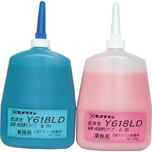 Z_C ^bNY618LD@600gZbg AY-101 ANnڒ2t^Cv