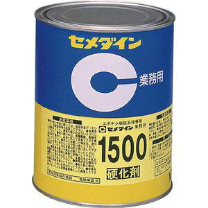 Z_C 1500d܁@1kg AP-029 G|LVnڒ2t^Cv