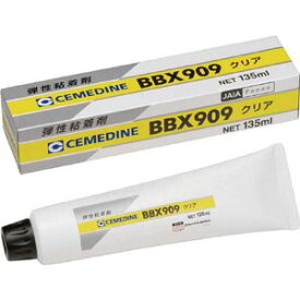 NA-006 セメダイン BBX909　135ml 接着剤1液タイプ