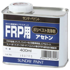Tf[yCg FRPp |xXg(AZg) 400ml #262946