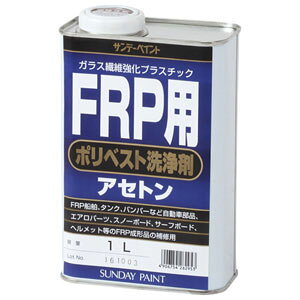 Tf[yCg FRPp |xXg(AZg) 1L #262953