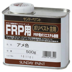 Tf[yCg FRPp|xXg AF 500g #263509