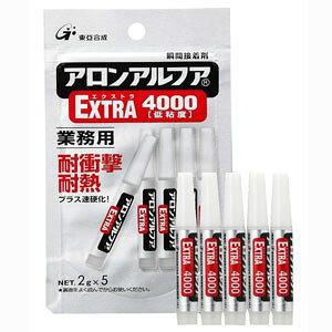 AAtA EXTRA 4000 2g(5{) AA-4000-02AL5 uԐڒ