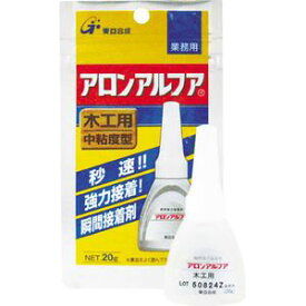 東亜合成 アロンアルフア 木工用 20g(1本入) AA-M-20AL 瞬間接着剤