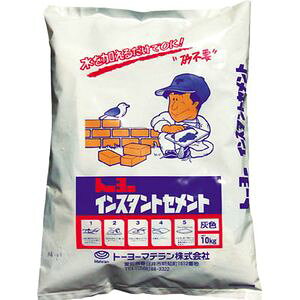 g[[}e CX^gZg@D@10kg NO5162 zEpC