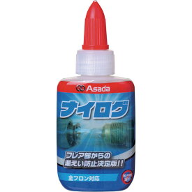 アサダ 冷媒漏れ防止剤 ナイログ 30ml RT201B 空調工具用品 空調工具用品 空調関連用品