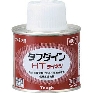 N{^P~bNX rpڒ HT500G