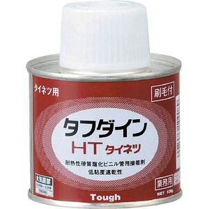 N{^P~bNX rpڒ HT100G HT100G zǗpV[