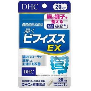 DHC 20���͂��r�t�B�Y�XEX20�� DHC DHC20�r�t�C�Y�XEX