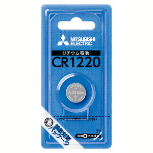 �O�H ���`�E���R�C���d�r×1�� CR1220D/1BP MITSUBISHI CR1220 [CR1220D1BP]