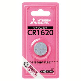 CR1620D/1BP 三菱 リチウムコイン電池×1個 MITSUBISHI CR1620 [CR1620D1BP]