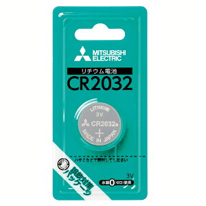 �O�H ���`�E���R�C���d�r×1�� CR2032D/1BP MITSUBISHI CR2032 [CR2032D1BP]