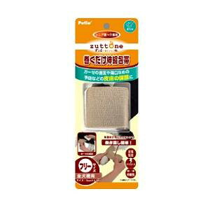 Vp Lk ZUTTONEiƂˁj yeBI JCS }N_PVVNzE^C