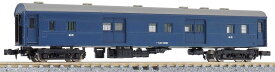 ［鉄道模型］グリーンマックス (Nゲージ) 11025 着色済み　マニ37形（青色）(組立キット)