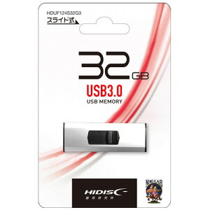 HIDISC USB3.0�Ή� �t���b�V�������� 32GB�i�V���o�[�j HDUF124S32G3