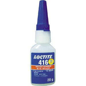wPWp bN^Cg 416 @\uԐڒ ͏uԐڒ 20g 416-20 LOCTITE uԐڒ