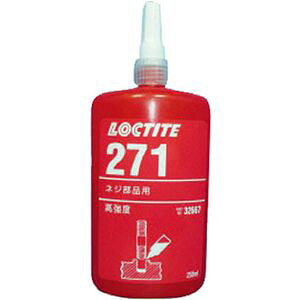 wPWp bN^Cg 271 ˂ݎ~ߗpڒ x^Cv 250ml 271-250 LOCTITE ˂ݎ~ߍ