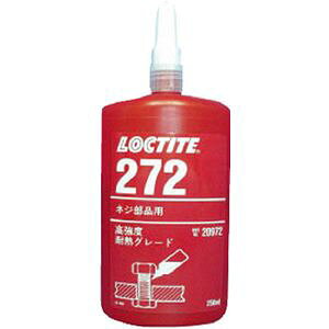 wPWp bN^Cg 272 ˂ݎ~ߗpڒ x^Cv ϔMp 250ml 272-250 LOCTITE ˂ݎ~ߍ