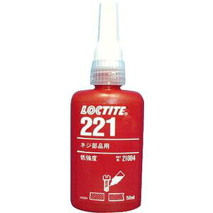 wPWp bN^Cg 221 ˂ݎ~ߗpڒ ይx^Cv 50ml 221-50 LOCTITE ˂ݎ~ߍ