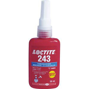 ヘンケルジャパン ロックタイト 243 ねじゆるみ止め用接着剤 中強度タイプ 耐熱用 50ml 243-50 LOCTITE ねじゆるみ止め剤