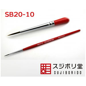 �X�W�{���� EXCELLON �ʑ��M �䕝2.0mm �я�10.0mm�ySB20-10�z