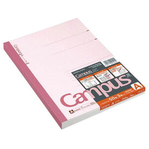 コクヨ キャンパスノート A罫 普通横罫(罫幅7mm) 50枚×3冊 ノ-5ANX3