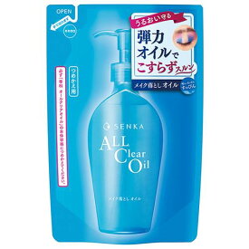 洗顔専科 オールクリアオイル（つめかえ用）180mL ファイントゥデイ センカオ-ルクリアオイルツメカエ