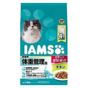 Lbgt[h hC ACX Lp ̏dǗp `L 1.5kg IAMS }[XWp~ebh IC223 Cg`L