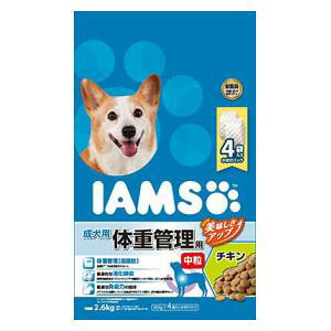 �A�C���X �̏d�Ǘ��`�L������ 2.6kg IAMS�i�A�C���X�j �}�[�X�W���p�����~�e�b�h ID226 ���C�g�`�L��M