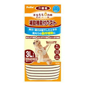 Vp ⏕@\txXg 3Ly30kg܂ł̑^pz ZUTTONEiƂˁj yeBI JCS zWLmEcLxXg3L