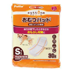 pi yeBI Ƃ Vp ނpbh S30 ZUTTONE(4kg܂ł̒^pj yeBI JCS Icpch S