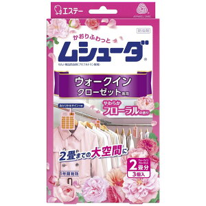 V[_ EH[NCN[[bgp 3 炩t[̍ GXe[ JIV-_N-[cgJ