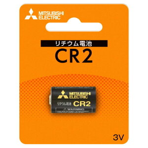 OH Jp`Edri1{j CR2D/1BP MITSUBISHI CR2 [CR2D1BP]