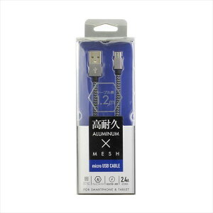 QTJ�i�N�I���e�B�g���X�g�W���p���j microUSB�R�l�N�^�Ή� USB�A���~�����b�V���P�[�u�� 120cm (�u���b�N) QX-046BK