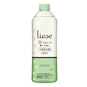 [[ AŏoĂQ ߂340ml ԉ -[AlOZiIVJGN