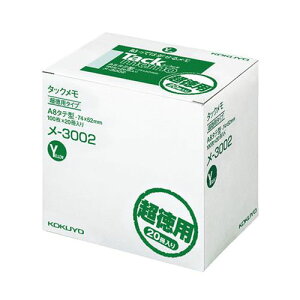 RN ^bN p m[g^Cv 74×52mm 100×20iCG[j -3002