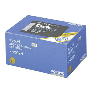 RN ^bN p m[g^Cv 74×52mm 100×10iCG[j -2002N