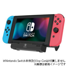 楽天市場 スイッチ ハブスタンドの通販 楽天市場 スイッチ ハブスタンドの通販
