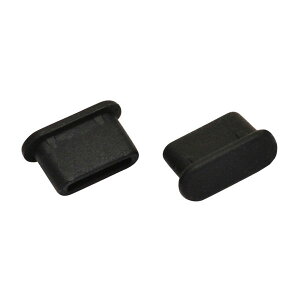 ���X�^�o�i�i Type-C��p �V���R���[�q�ی�L���b�v Smart Blocker 2���� (�u���b�N) RBOT262