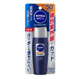 ニベアメンUVプロテクター 40ml 花王 NM UVプロテクタ- 8A