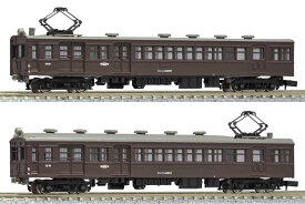 ［鉄道模型］グリーンマックス 【再生産】(Nゲージ) 13008 着色済み クモハユニ44800形 2両セット(茶色）(組立キット)