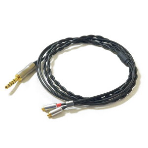 rXp wbhzP[u(1.2m)yMMCX4.4mm5ɃoXvOz BSP-HPCL-MSOEPM5 Bispa