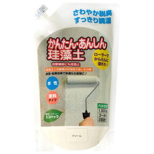 tWw 񂽂E񂵂]y 1.5kg (N[) 209539